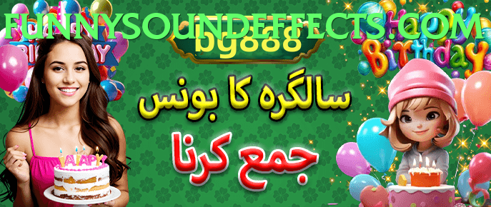 Win Rupees game app for Pakistan players